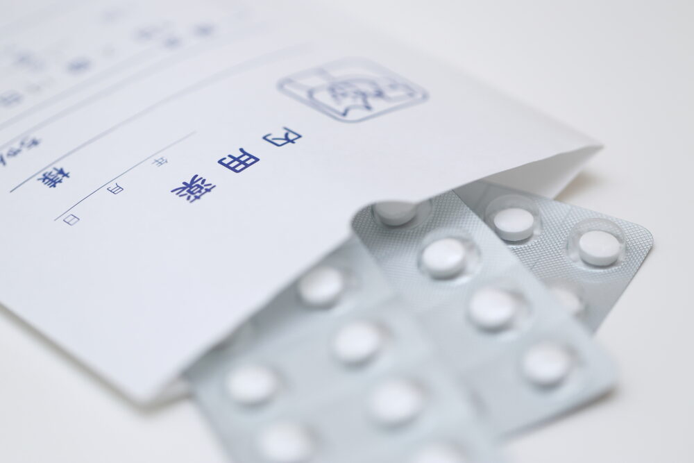 副鼻腔炎の治療で使用される内服薬のイメージ｜抗生剤や炎症を抑える薬のイメージカット│吹田市の内科・小児科 えちごクリニック