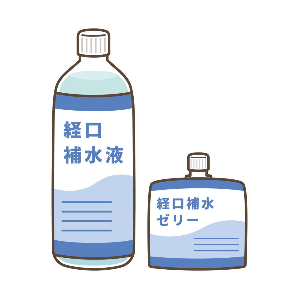 経口補水液とゼリーのイメージ画像